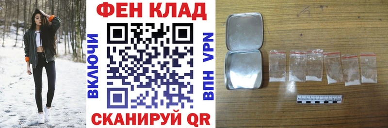 Амфетамин VHQ  KRAKEN ТОР  Лукоянов 