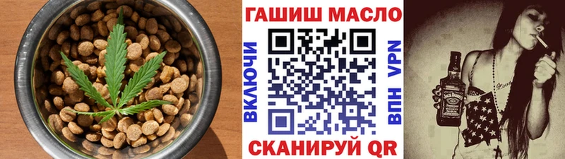 блэк спрут ONION Лукоянов Cannafood марихуана