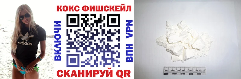 Кокаин Колумбийский  Лукоянов 