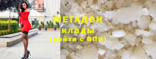 PSILOCYBIN Алексин