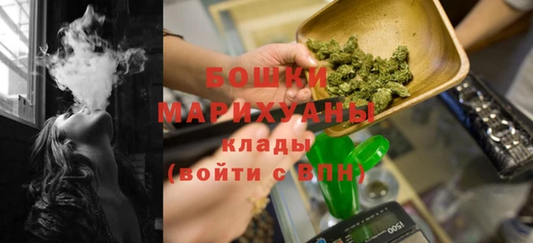 PSILOCYBIN Алексин