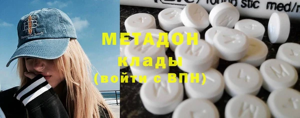 амфетамин Алексеевка