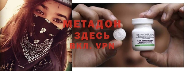 таблы Алзамай