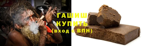 таблы Алзамай