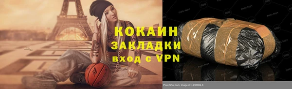 таблы Алзамай