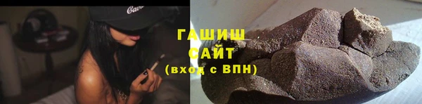 PSILOCYBIN Алексин