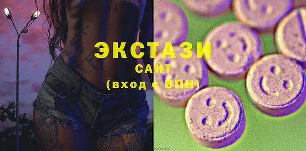 таблы Алзамай