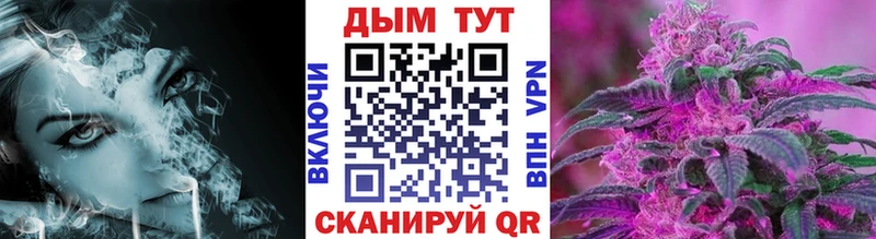 Конопля VHQ  Лукоянов 