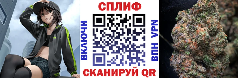 МАРИХУАНА сатива Лукоянов